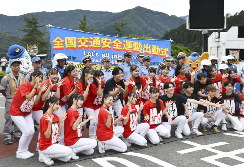 能登の生徒ら交通安全訴え　警視庁、山梨県警が出動式