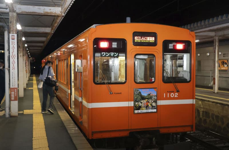 終電後に電車の体験運転イベント　一畑電車、営業線路では全国初