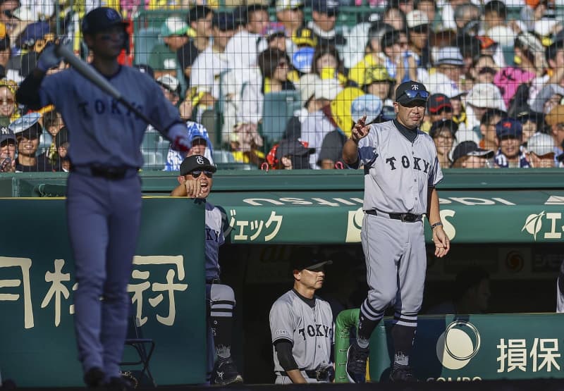 巨人M「4」、CS進出　2位阪神下す