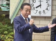 裏金争点化で政権交代を強調　立民・野田執行部が本格始動