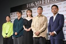 片山慎三監督作がコンペに　第37回東京国際映画祭