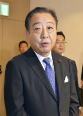 野田代表「裏金再調査を」　自民の石破新総裁に