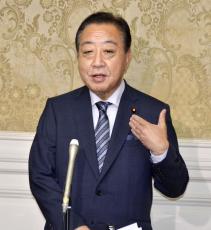 立民、「次の内閣」に吉田晴美氏　20人発表、女性議員は8人