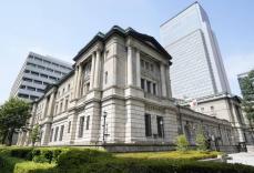 大企業製造業の景況感横ばい　日銀短観、海外景気の減速懸念