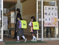 浸水の小中学校、隣町で再開　能登豪雨で休校、輪島