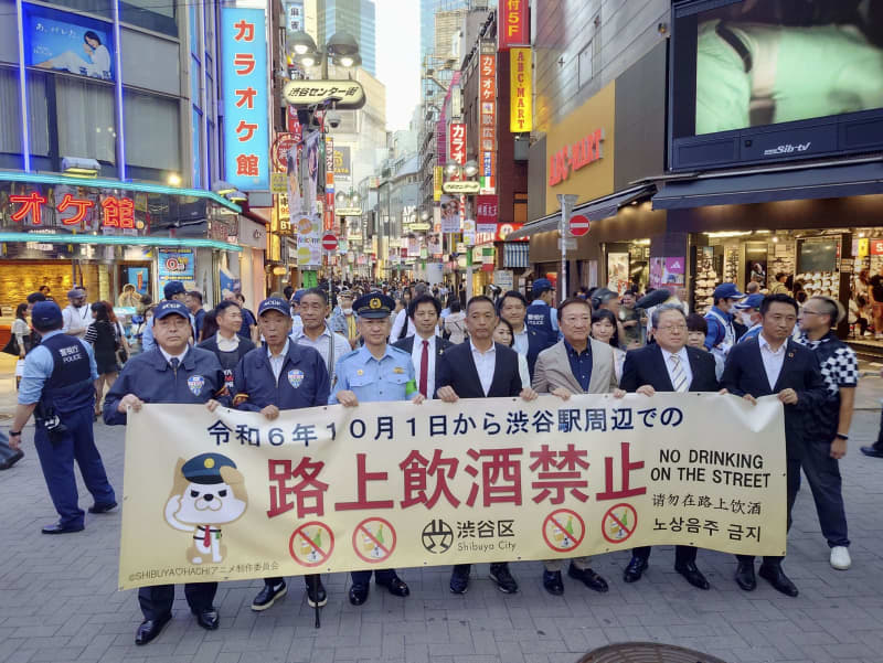 通年で夜間の路上飲酒禁止に　東京・渋谷、改正条例が施行