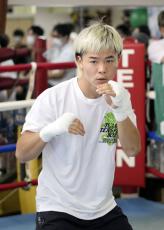 那須川天心、プロ5戦目へ自信　14日WBOアジア太平洋王座戦