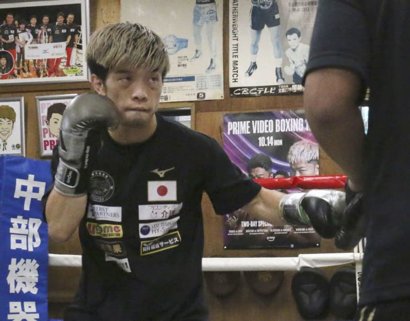 王者田中恒成「KOしたい」　14日初防衛戦、練習公開