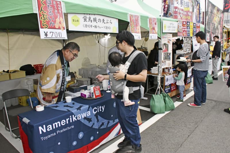 北陸3県の魅力をPR　大型観光企画開始でイベント