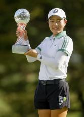 21歳の佐藤心結が初優勝　女子ゴルフ最終日