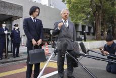 元公安捜査員ら、きょう証人尋問　大川原化工機事件、東京高裁