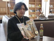 サイズ小さい「未利用魚」、無駄にしない　函館の企業が商品化、能登地震受け防災食も