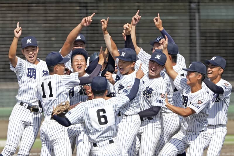 国スポ、明徳義塾10年ぶりV　高校野球硬式、小松大谷下す