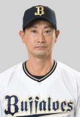 岸田護投手コーチが新監督へ　オリックス、中嶋氏後任