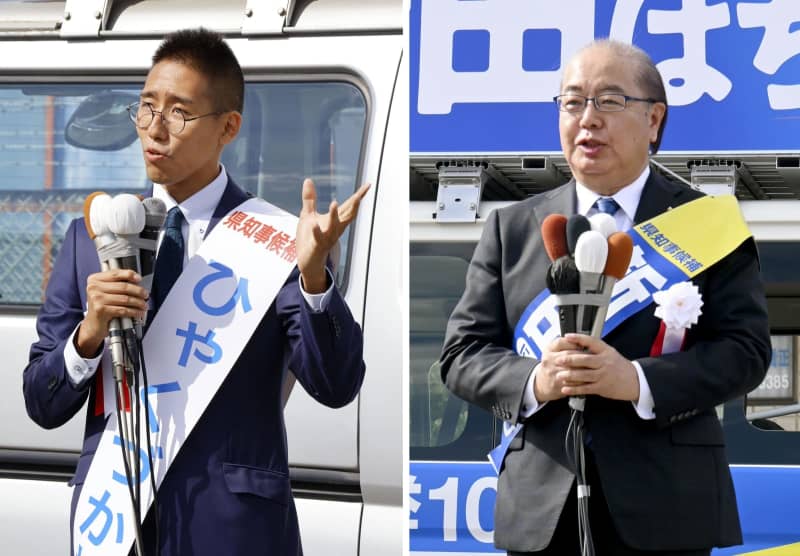 富山知事選に2人届け出　新人と現職、27日投開票