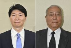 岡山知事選、2氏が届け出　現職と新人一騎打ち