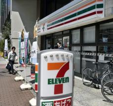 セブン、コンビニ事業に専念　社名変更、買収提案に対抗