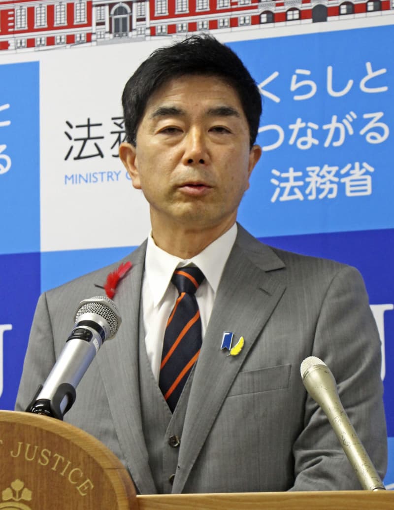 法相が謝罪「申し訳ない気持ち」　袴田巌さん無罪確定に