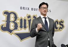 オリックス・岸田新監督就任会見　「全員で勝ちへ向かう」