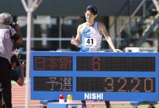 男子300で今泉が日本新　国民スポーツ大会