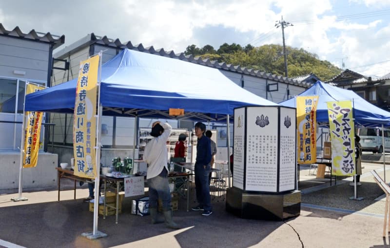 能登の被災商店街、にぎわい戻す　石川・輪島でプレオープン