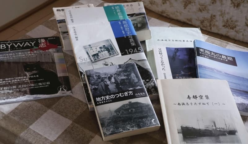 気象庁職員が「二足のわらじ」でつむぐ地方史　「初」「面白い」「意義ある」テーマ求めて