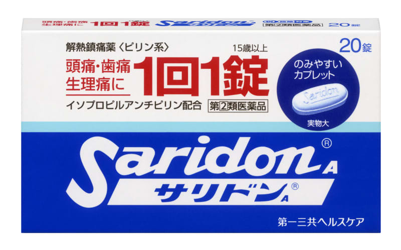 第一三共が自主回収　解熱鎮痛薬「サリドンA」