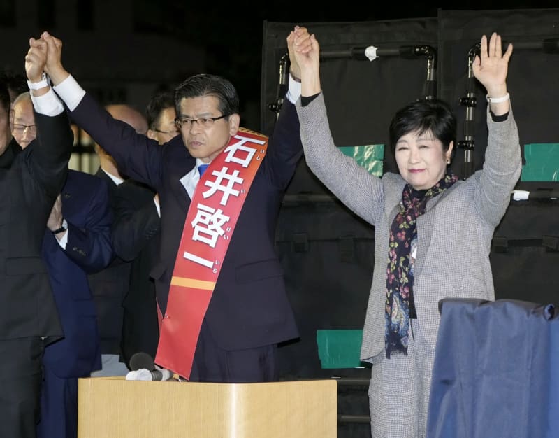 小池都知事が公明代表を応援　「長年の友、必ず国会へ」