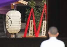 首相、靖国神社に真榊を奉納　秋季例大祭、閣僚の参拝焦点