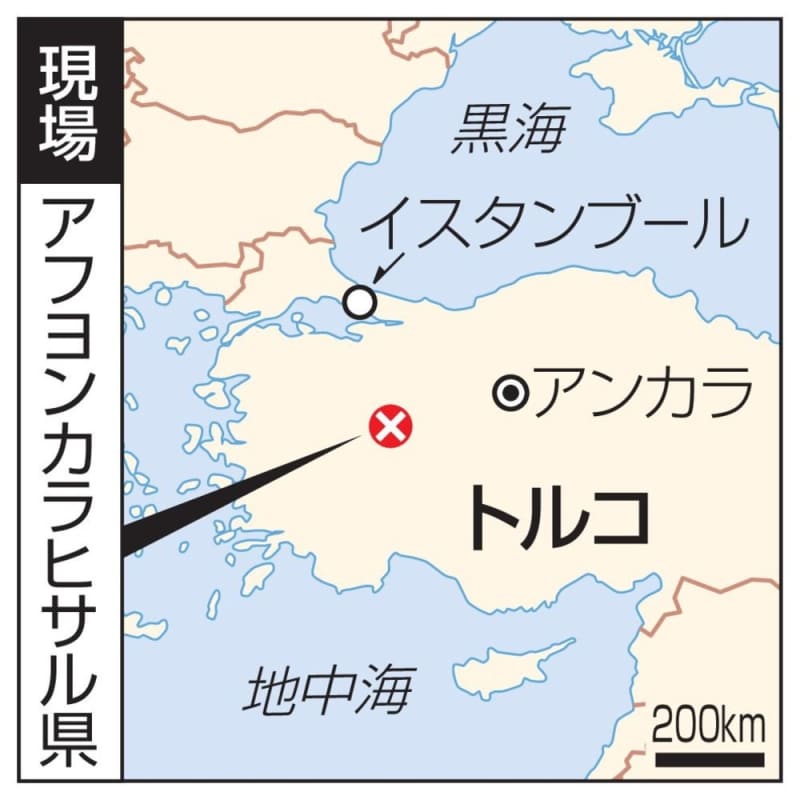 トルコで日本人ら乗車のバス横転　1人重傷、命に別条なし