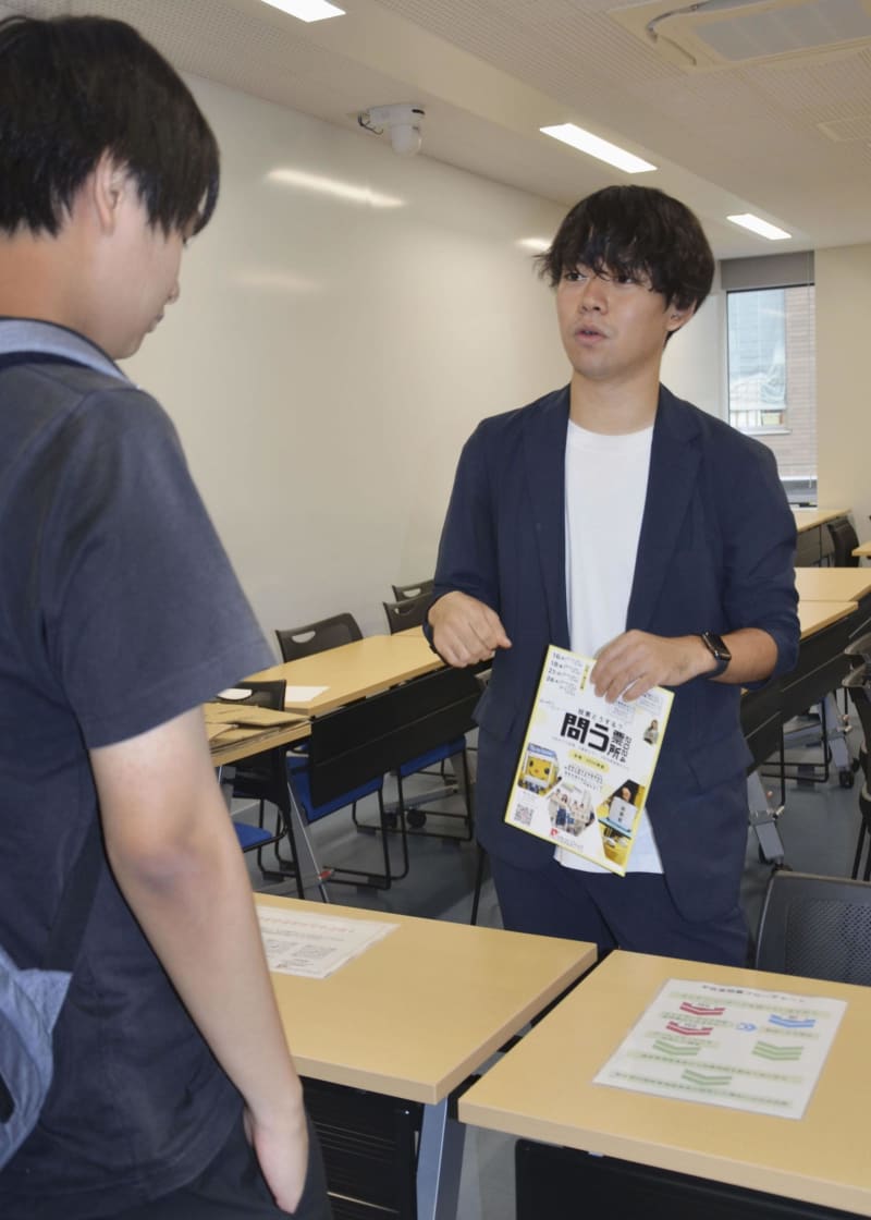 住民票が実家…でも大丈夫　学生の不在者投票サポート