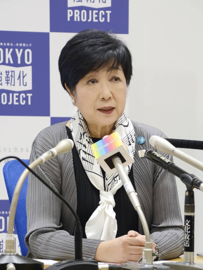 小池氏「総務相、はしご上れず」　体形やゆ指摘も、自身は左膝負傷