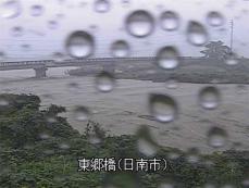 宮崎県に線状降水帯　大気不安定、急な雨に注意