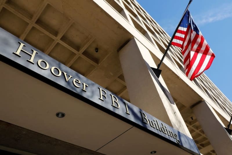 イスラエル反撃計画流出で捜査　米FBI