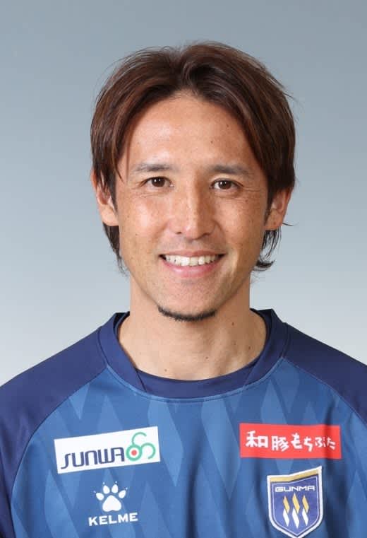 細貝が今季限りで現役引退　元日本代表38歳、J2群馬