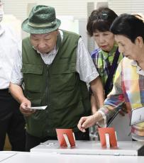 袴田さん、衆院選で期日前投票　姉「大きな一歩」と笑顔