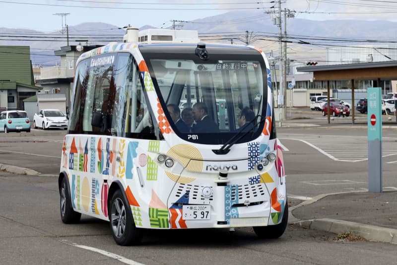 一般道で国内初「レベル4」運転　北海道上士幌町でバス実験