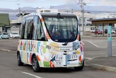 一般道で国内初「レベル4」運転　北海道上士幌町でバス実験