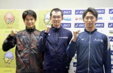 27日に競歩35キロ代表選考会　川野「再び世界の強豪と」