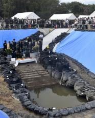 海底炭鉱前に日韓遺族　戦時中の水没事故、山口