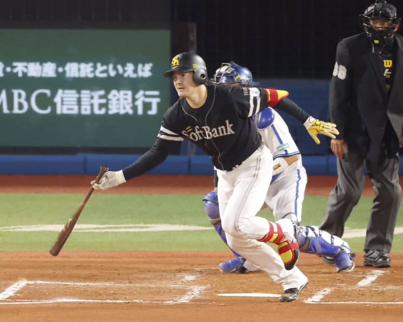 ソフトバンクがDeNAに先勝　日本シリーズ開幕