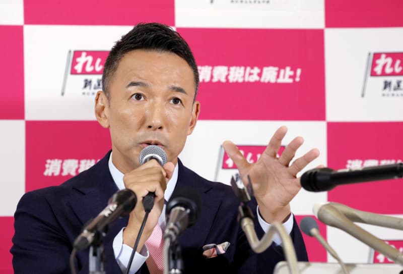 れいわ、公示前の3議席上回る　山本氏「倍増になったが足らず」