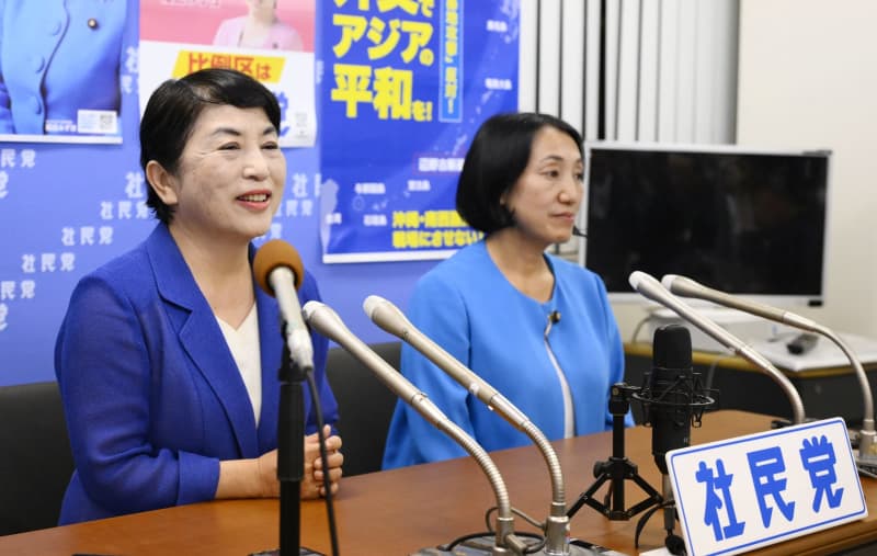 社民党首「負けられなかった」　沖縄2区での議席確実に興奮