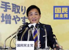 国民民主議席数、公示前の4倍に　玉木氏「政策本位が評価」