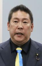 N党の立花党首を書類送検　付きまとい容疑、警視庁