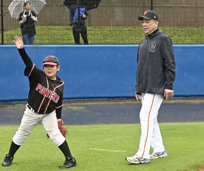 千葉で長嶋さん野球教室　「自分のベスト鍛えよう」