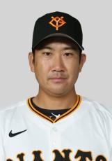 FA手続き期間がスタート　巨人・菅野はメジャー移籍目指す