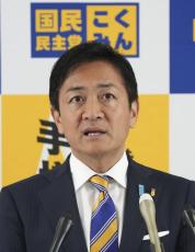 国民、年収の壁見直し要請決定　8日に自公と政策協議