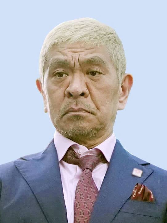 松本人志さん側が訴え取り下げへ　文春の性的行為強要報道巡り