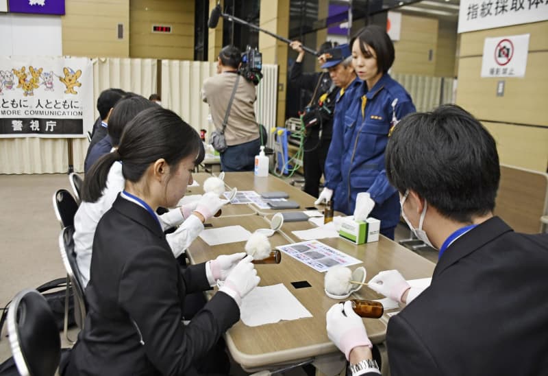 警視庁、学生に刑事の魅力PR　捜査1課も参加し採用イベント